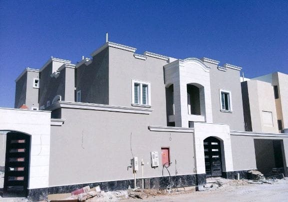 ترميم